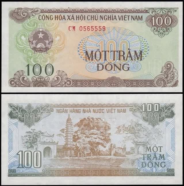 Tờ tiền giấy của Việt Nam đang lưu hành nhưng rất hiếm gặp 